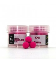 Amino POP-UPs KRILL (КРИЛЬ) Ø8 мм